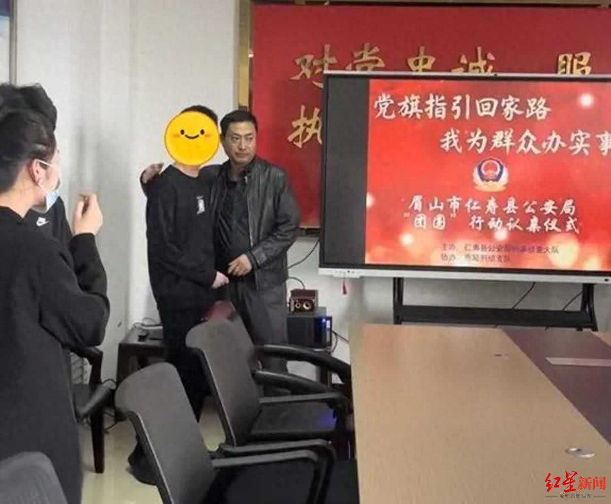 6岁儿子外出玩耍失踪，木材厂老板关厂寻子多年，26年后一家终团圆！