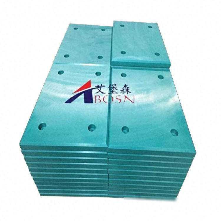 超高分子量聚乙烯 护舷贴面板有什么作用呢？