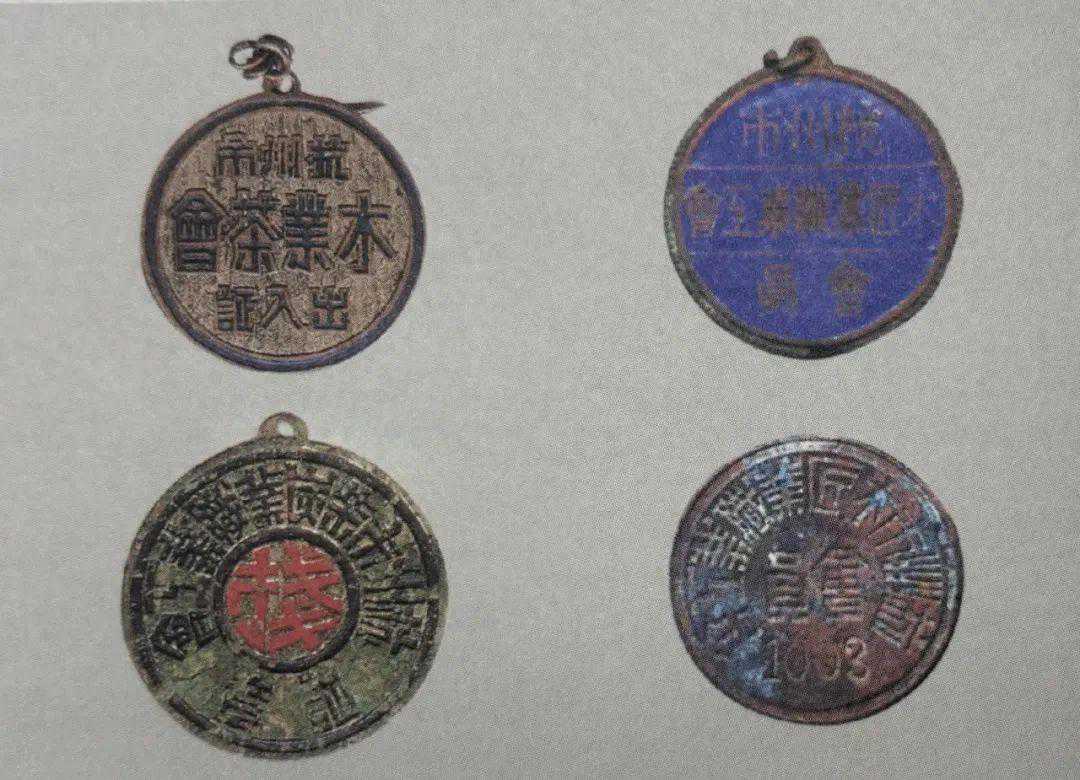 盛极一时的江干木业