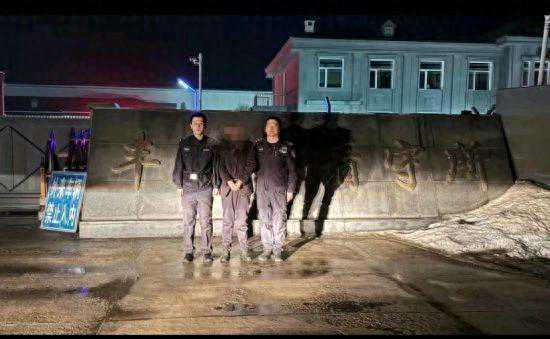 丰林公安追逃路上再发力 成功抓获一名网上在逃人员