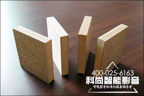 浅谈音响的箱体材料