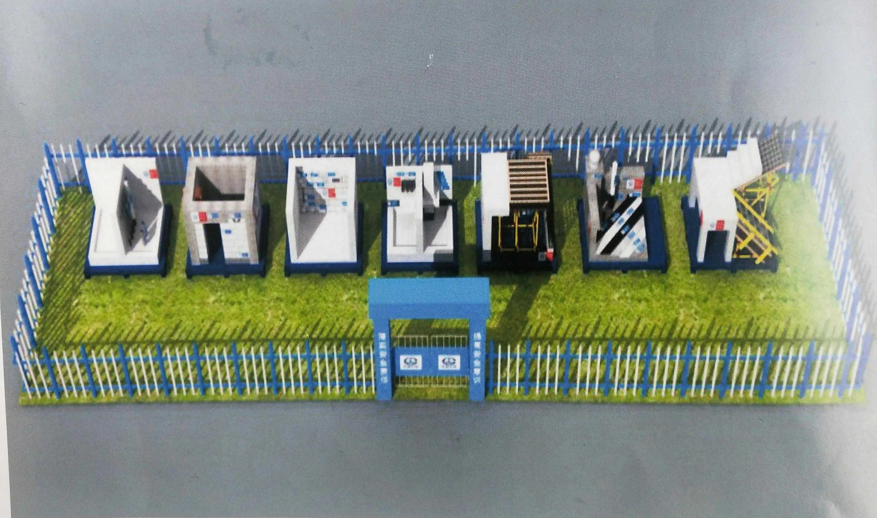 山东兄创建筑材料有限公司