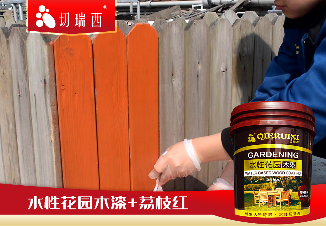 中国木业百强企业宜华木业怎么样？宜华木业最新消息