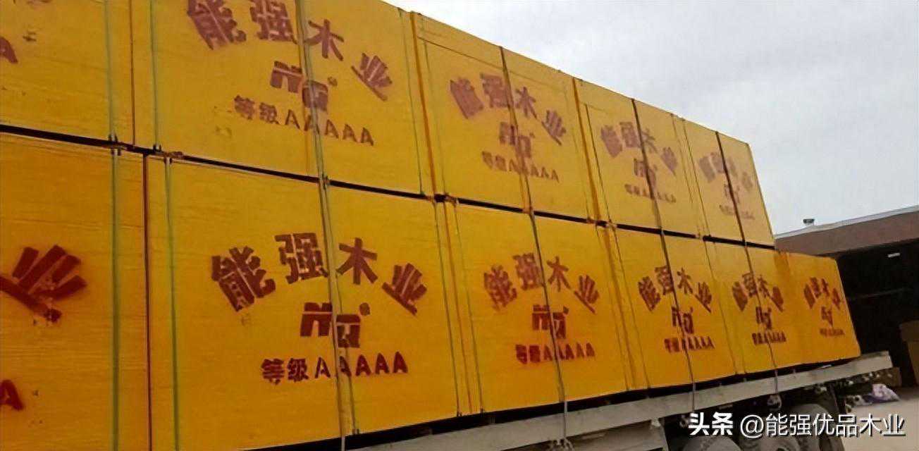 建筑模板每平方价格怎么算？