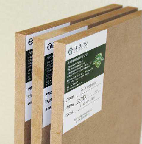 2017年中国密度纤维板十大品牌排行榜