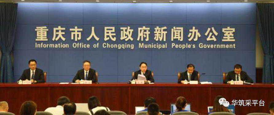 世木会9月在渝举行！助力木材行业“买、卖全球”