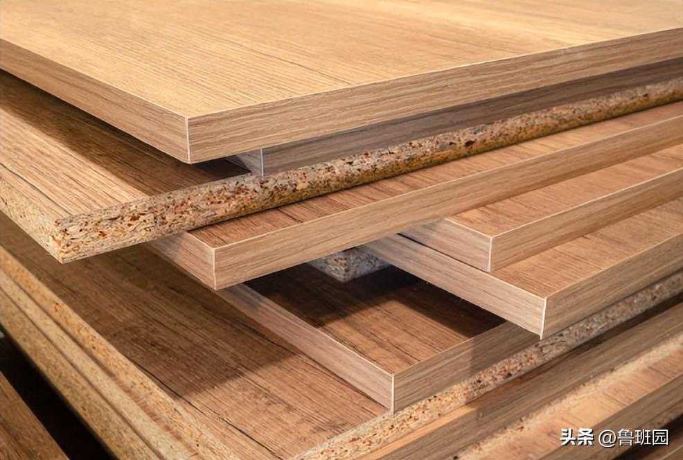 刨花板符合这些质量标准，才能契合高品质家居的需要