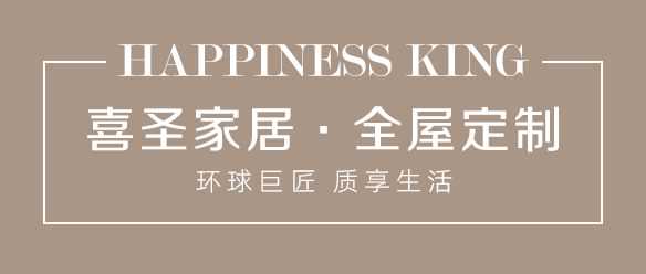 板材饰面傻傻分不清？3分钟带你了解6种常见饰面