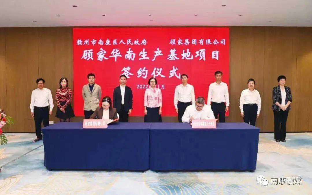 南康招大引强好戏连台！固投增速全省第三！