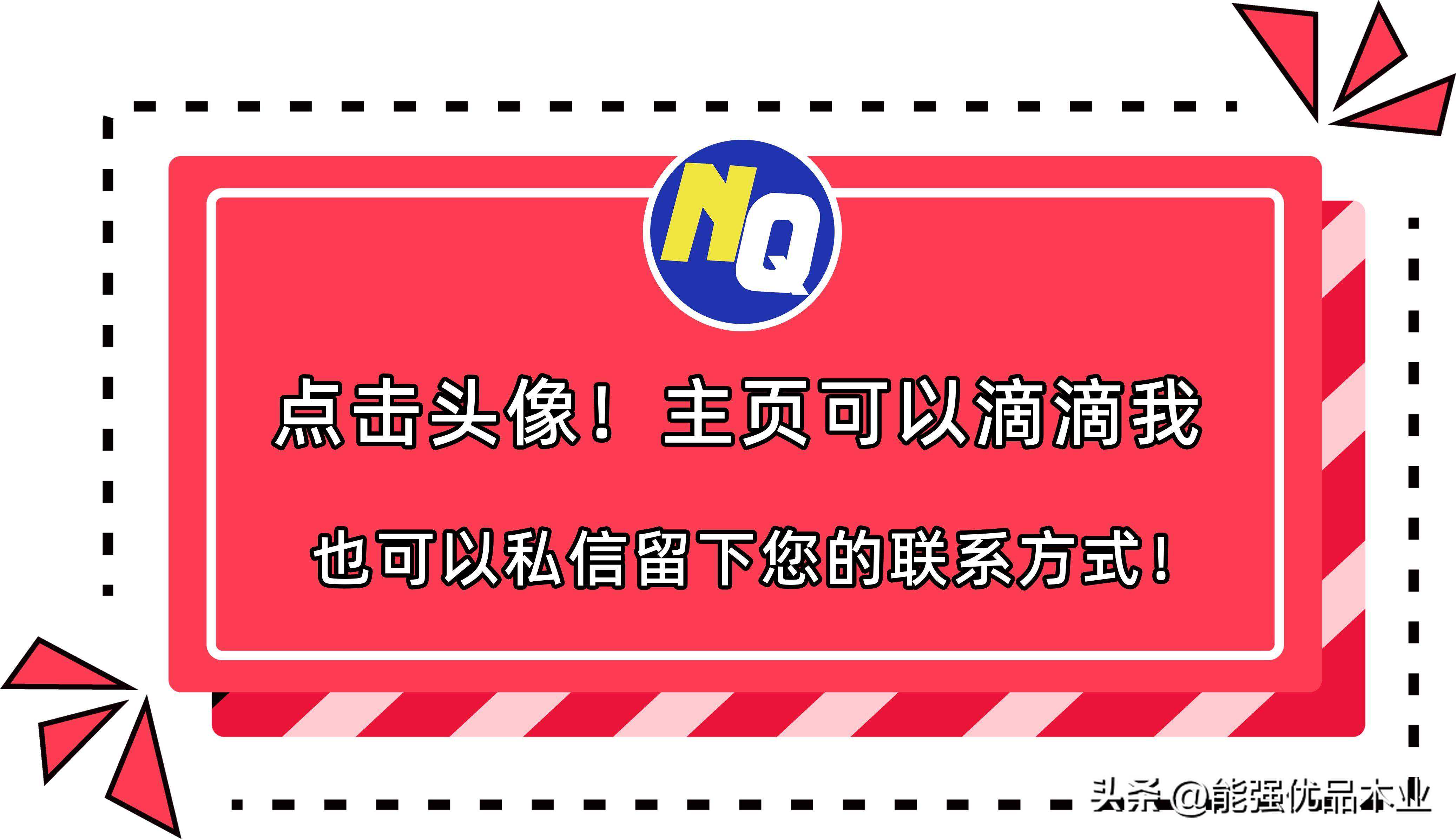 建筑模板国家标准GB/T 17656-2018