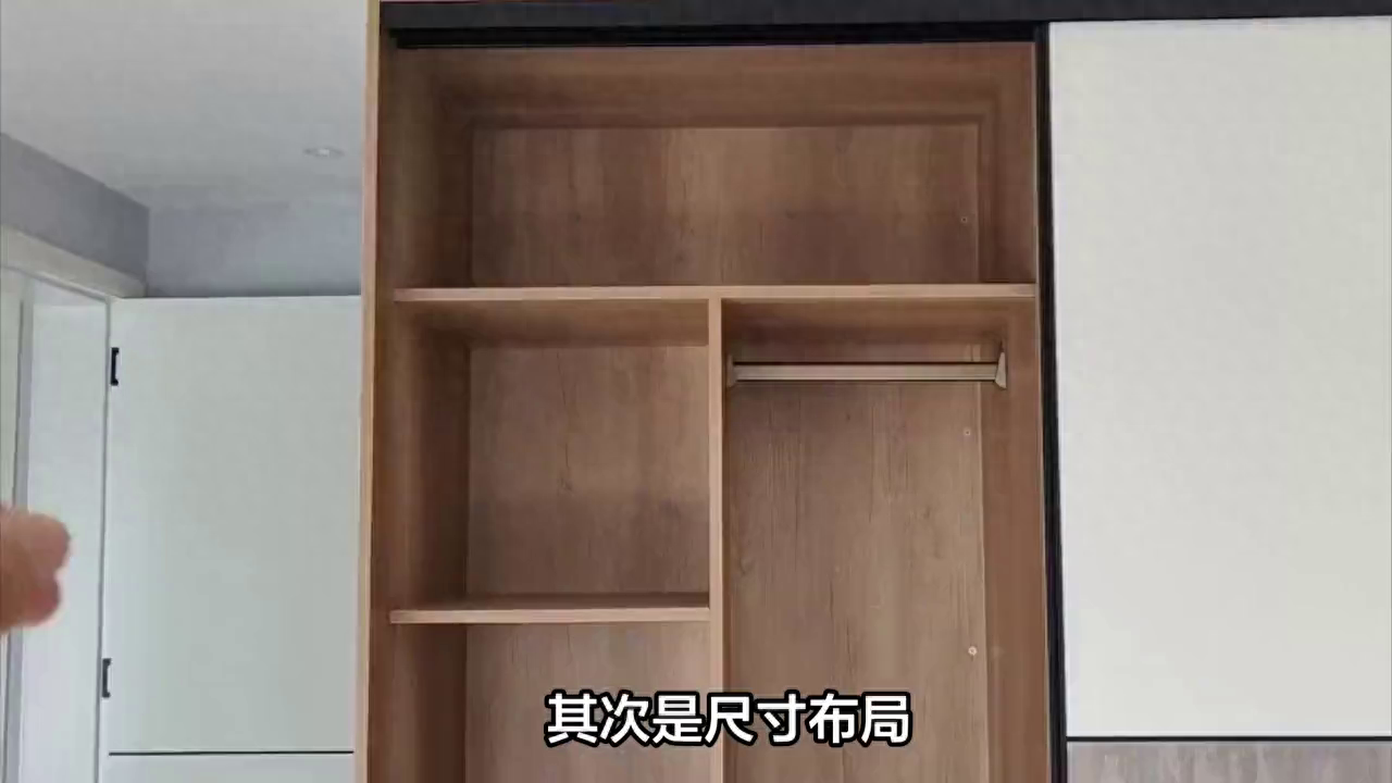 如何打造高质量及实用的衣柜 #万象板材