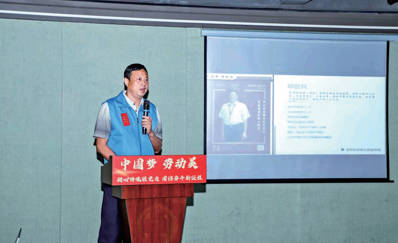 2023年宝安区劳模工匠宣讲活动（劳务工博物馆专场）顺利举行