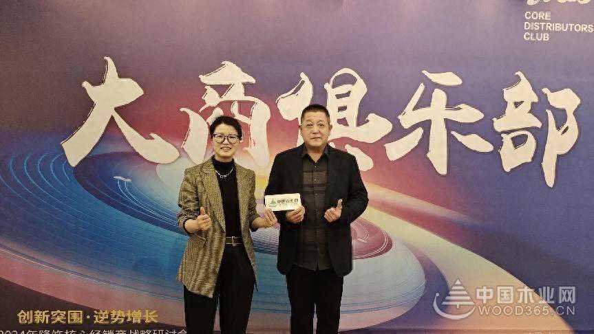 【专访】隆饰板材优秀经销商滕大勇：市场是有的 就看你是否用心