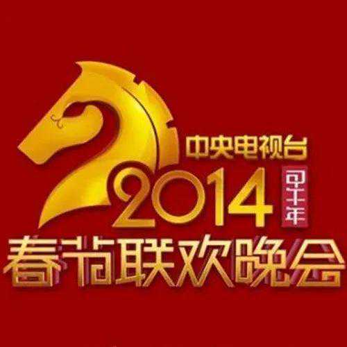 “庚子年”“辛丑年”这些代表着什么，怎样才能知道今年是什么年