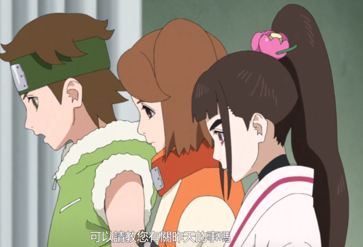 博人传231：武士之间的对决！铁椿战胜了自己曾经仰慕的男人