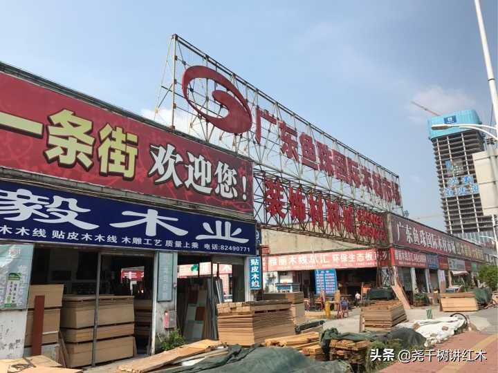 7月份鱼珠木材市场价格指数分析：交趾黄檀月销量下滑