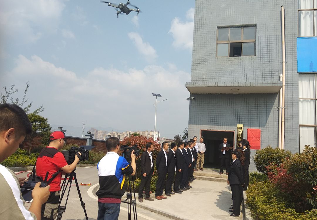 湖南师大、天仁研究院与湘木豪廷合作实验室及研发基地顺利揭牌