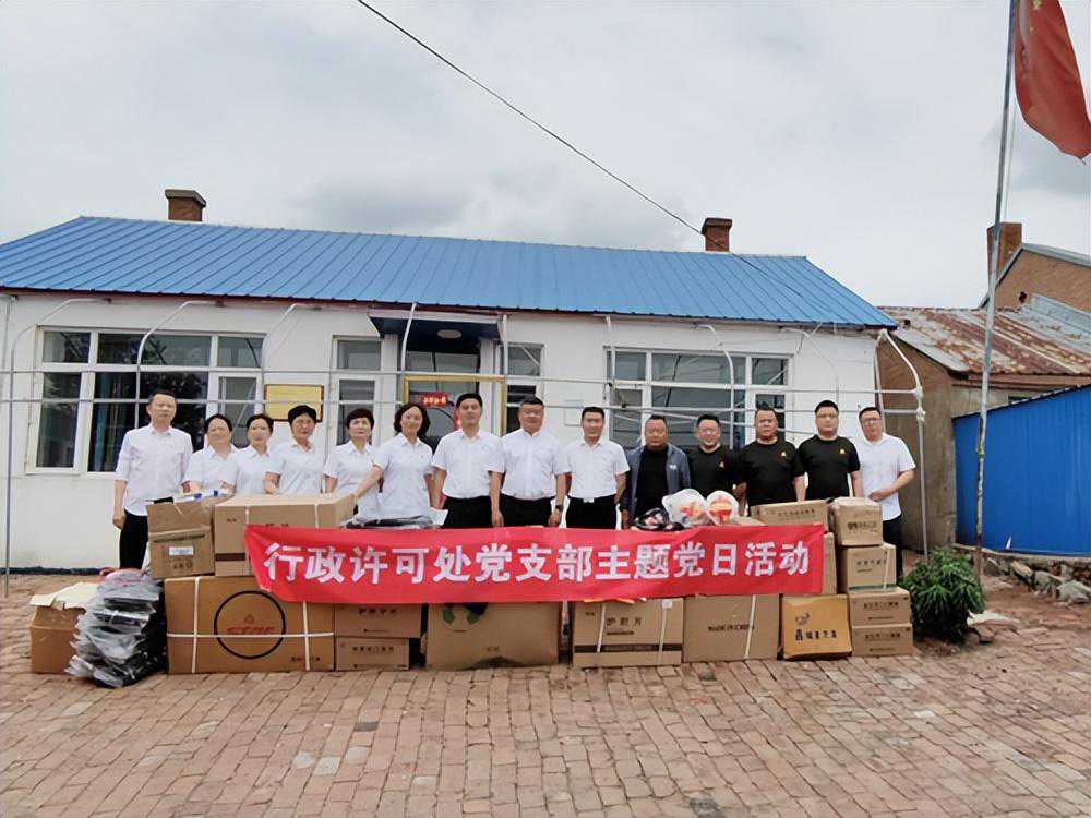 省药监局党组成员、副局长王晓刚带队赴巴彦县德祥乡丰胜村调研