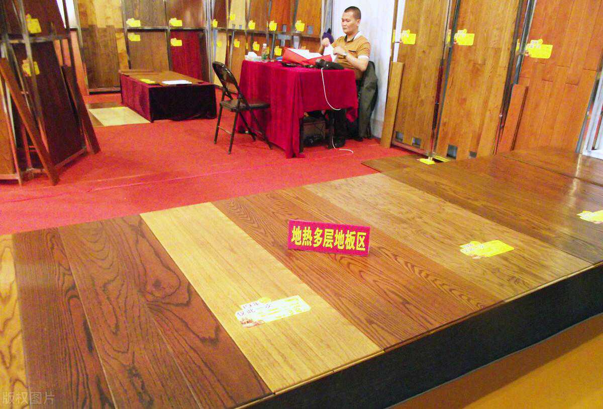 “地板多少钱”，别做冤大头！买地板，这3个问题很关键