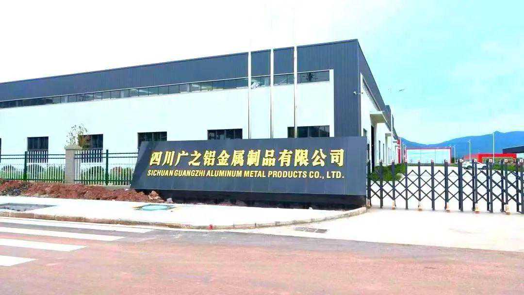 西部首个！年产值5亿元，PVC商用地板生产企业建成投产