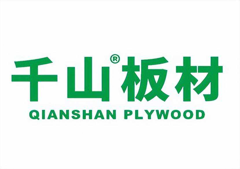 生态板十大品牌有哪些？生态板如何选择？十大生态板品牌推荐！