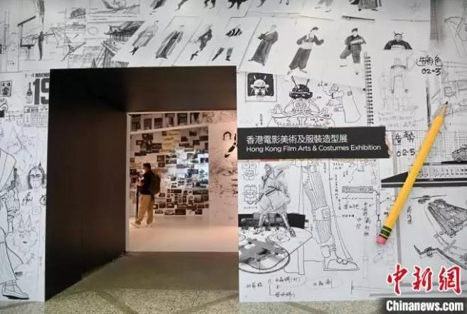 “无中生有”的想象