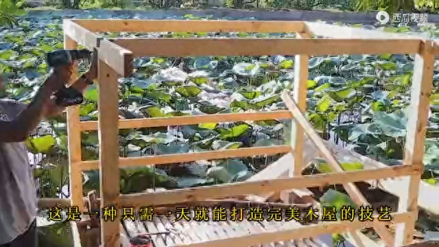 用纯木头打造一套木屋，只需1天就能建造完成，唯手熟尔