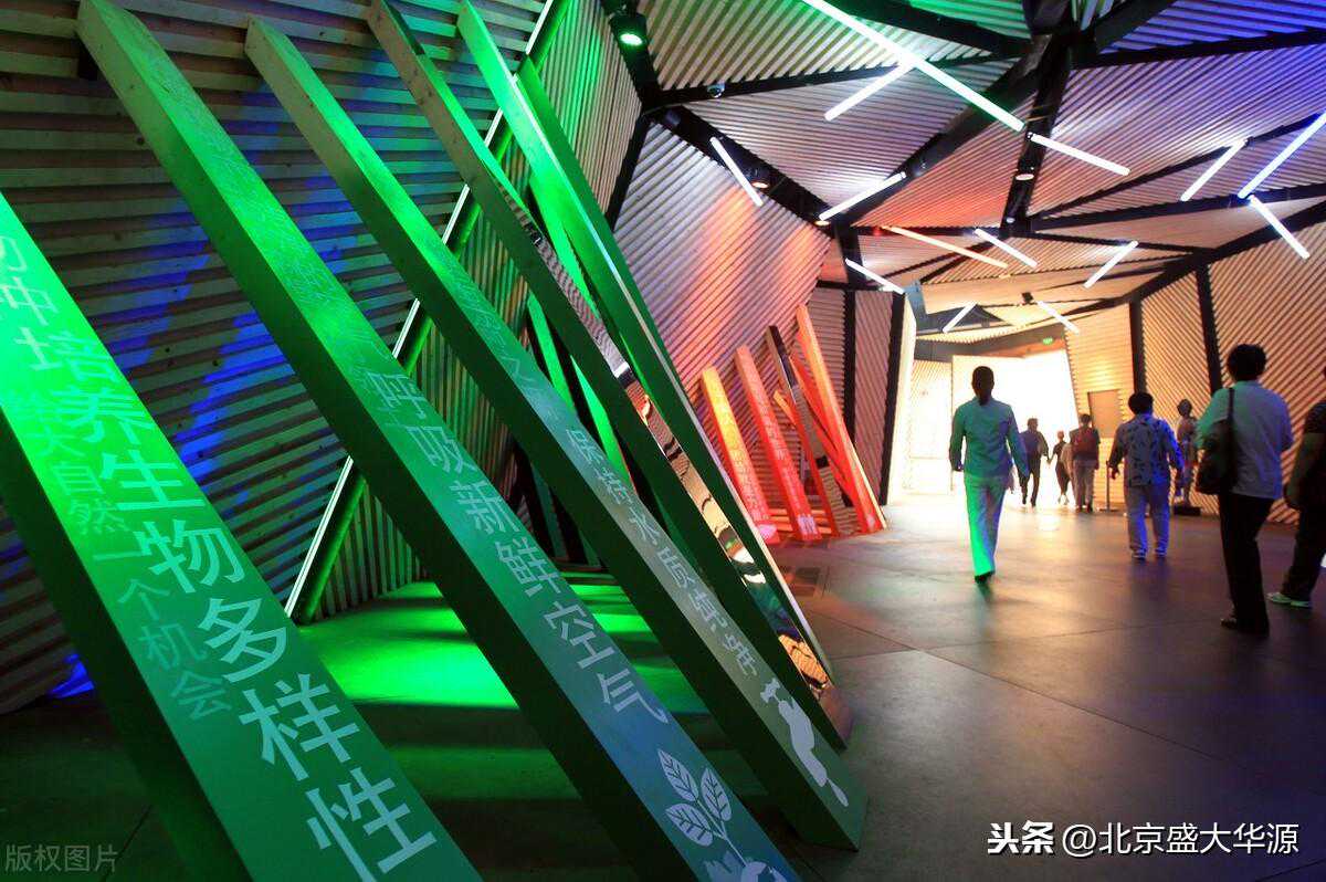 浅谈木材阻燃剂的分类