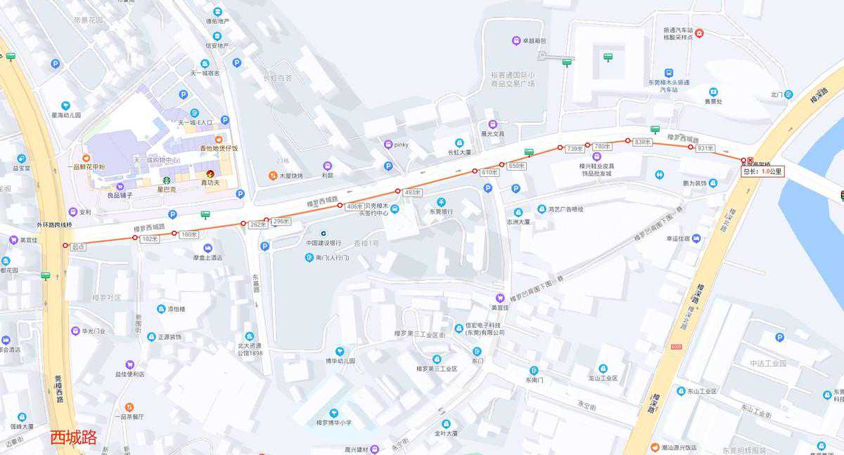 关于樟木头镇严管路的公告