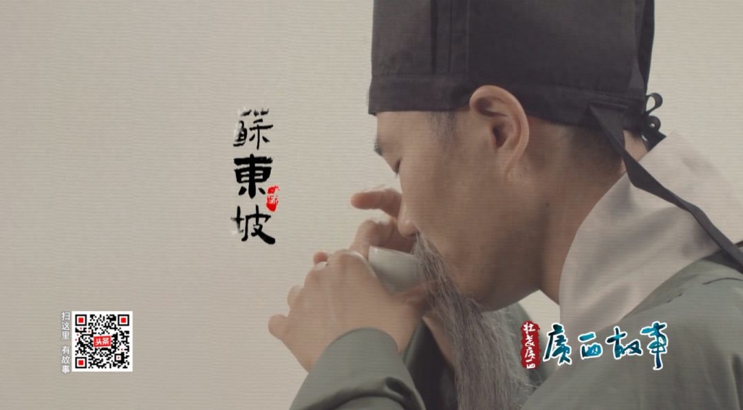 苏轼独爱的“木头“，一头牛换一担