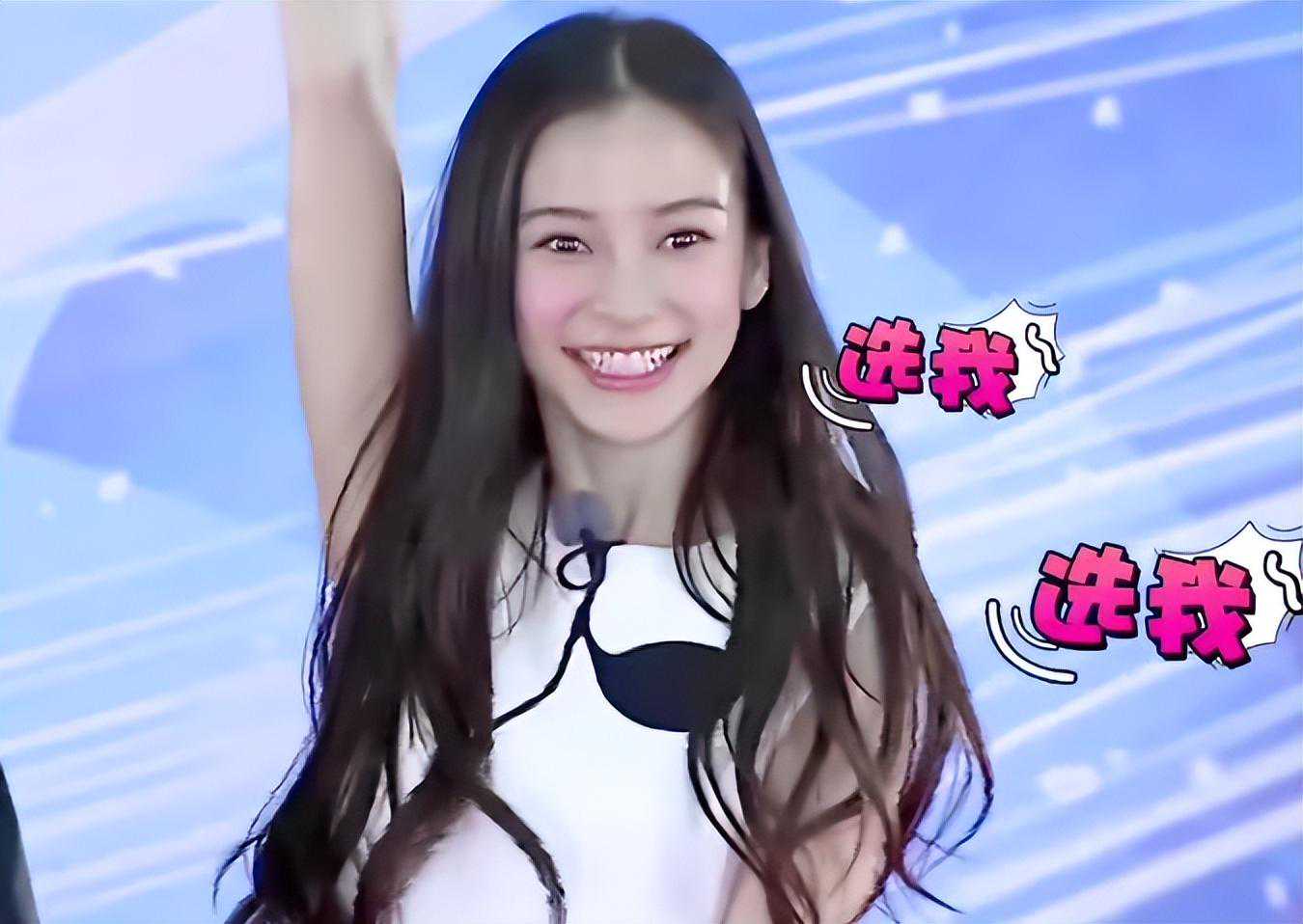 《尘缘》：女主瞪眼木头，女配却沉鱼落雁，果然对手不能选太强的