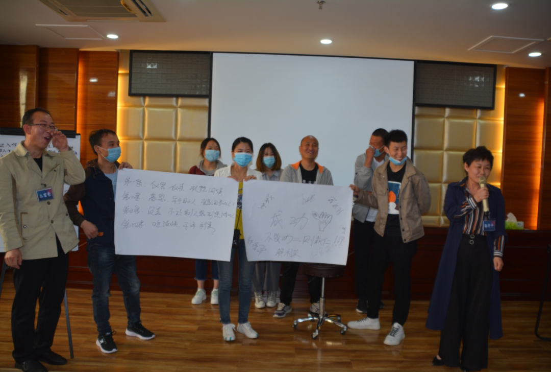 立足岗位 提升素质！——浩程木业企业员工素质提升培训圆满结束