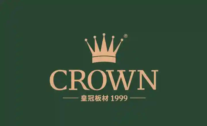 皇冠木业开课啦，装修工程中板材分类，看完秒变行家