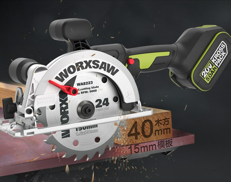 电圆锯什么牌子好，架子工、木工必备电圆锯