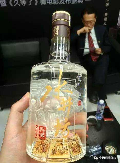 糖酒会｜水井坊新版典藏上市，背后意义远不止这些