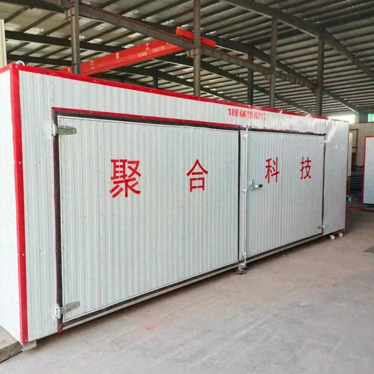 木材干燥设备 木材蒸汽烘干设备 木材烘干设备生产厂家 木材烘干箱