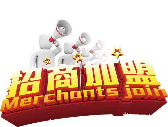 十大木门品牌：木门加盟你得找一个靠谱的！