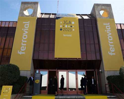 昌龙运通辅导富贵巢木业上市签约仪式在青岛举行